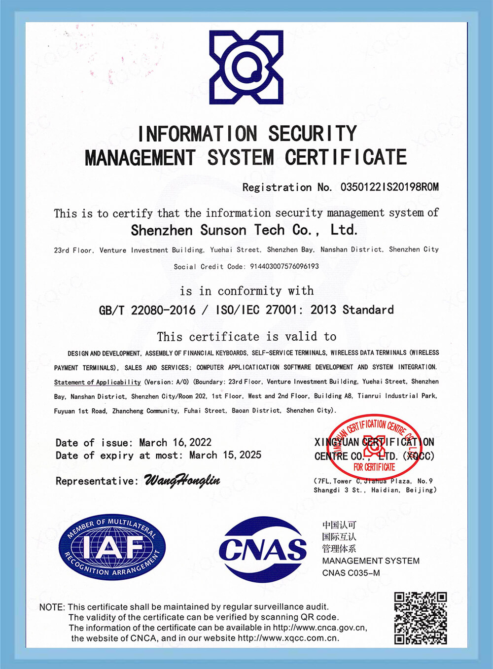 ISO27001:2013