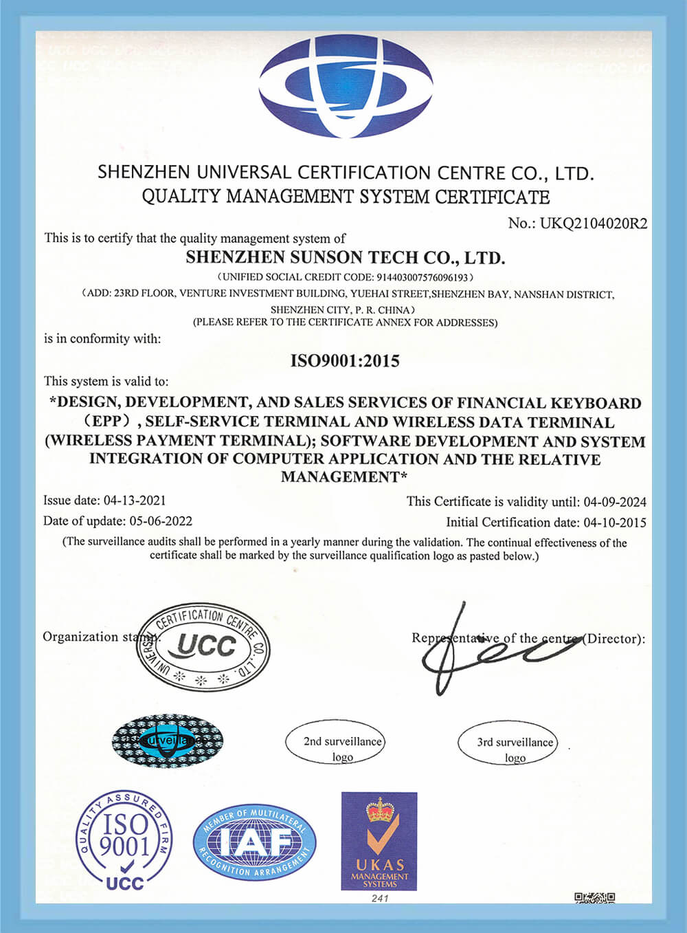 ISO90001:2015